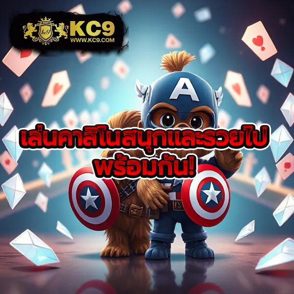 224สล็อต เว็บตรงสล็อต แตกง่ายทุกเกม