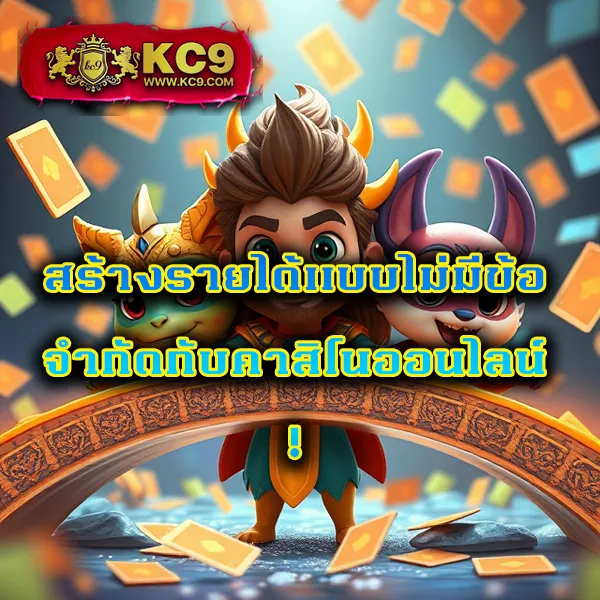 Betflik789 - เข้าสู่ระบบและฝากเงินในไม่กี่ขั้นตอน