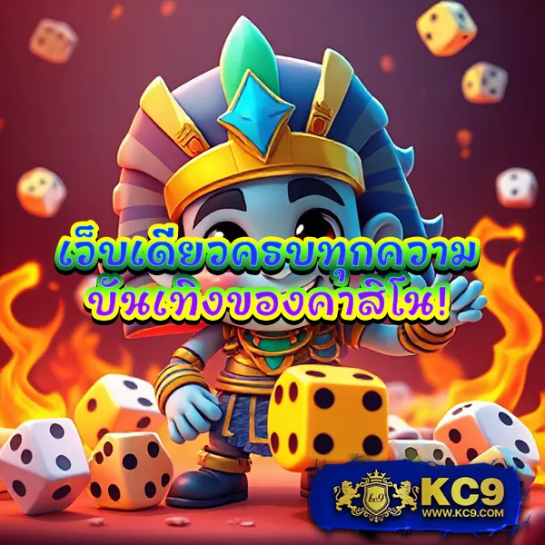 222loggame เว็บตรงพนันออนไลน์ มั่นคง ปลอดภัย