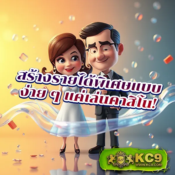 Hoox888: เว็บเกมสล็อตและคาสิโนที่คุณวางใจ