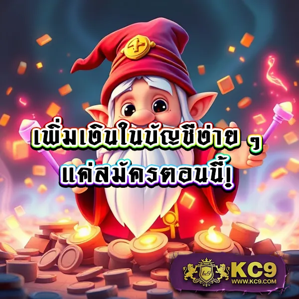 IB888 ทางเข้า: เดิมพันเกมสล็อตและคาสิโนที่ดีที่สุด