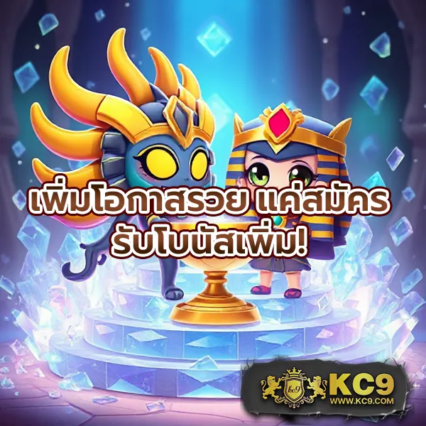 Jili City Slot: เล่นเกมสล็อตออนไลน์บนมือถือและเว็บ