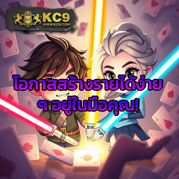 AMBBet99 - เว็บสล็อตออนไลน์และคาสิโนครบวงจร