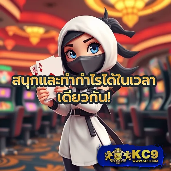 181สล็อต เกมสล็อตออนไลน์ แตกง่ายทุกเกม