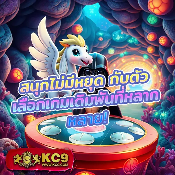 Betflixninja: แพลตฟอร์มเกมสล็อตออนไลน์และคาสิโนที่ครบวงจร