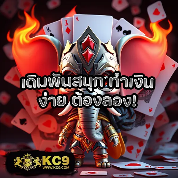 Fast 168 – ลุ้นรางวัลใหญ่ในเกมสล็อตออนไลน์ที่ดีที่สุด