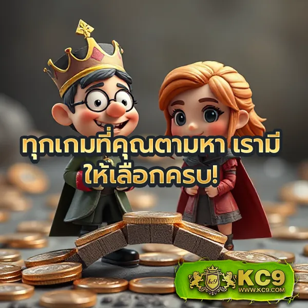 179-สล็อต เว็บสล็อตออนไลน์ แตกง่าย จ่ายจริง