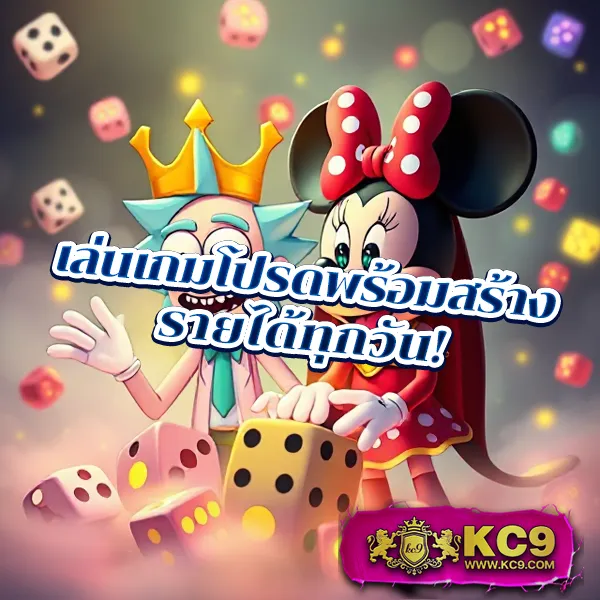 285bet เว็บตรงพนันออนไลน์ อันดับ 1