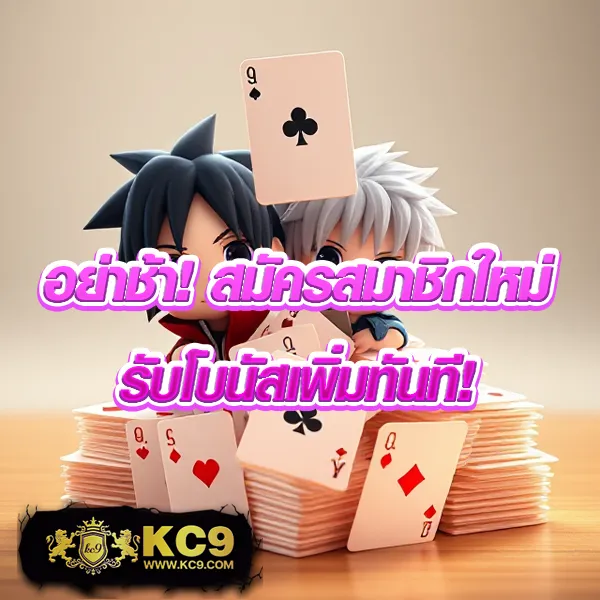 Cat999.com | เว็บหวยและเกมคาสิโนออนไลน์ครบวงจร