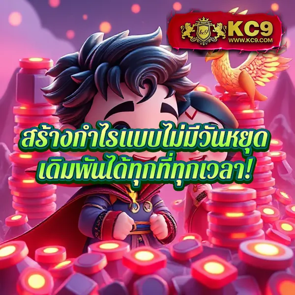 "888-สล็อต เกมสล็อตออนไลน์ เล่นง่าย รางวัลใหญ่"