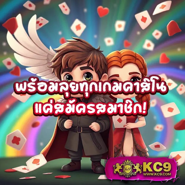 Goodbet711 สล็อต: เกมสล็อตออนไลน์ที่ดีที่สุดสำหรับทุกคน