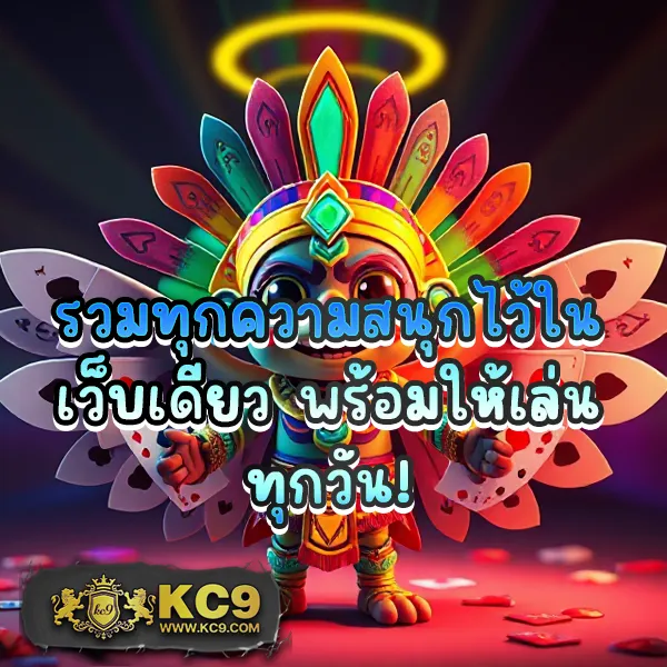 Bet5688 - เว็บสล็อตมาแรง โบนัสจัดเต็มทุกเกม