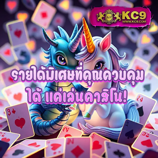 "GG168ET: สนุกกับเกมคาสิโนและสล็อตที่ดีที่สุด"