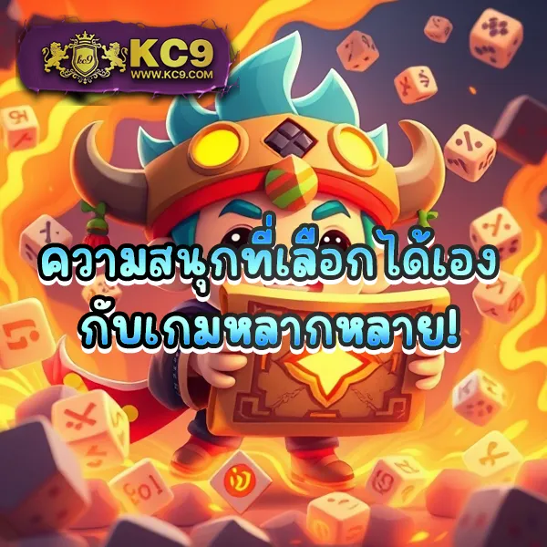 G2G168T | แพลตฟอร์มเดิมพันที่ปลอดภัยและเชื่อถือได้