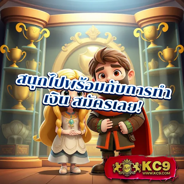 BG-Slot – เกมสล็อตออนไลน์ที่ได้รับความนิยมสูงสุด