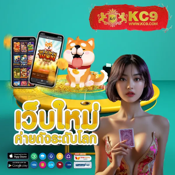 Betflik 84 - เว็บสล็อตออนไลน์และคาสิโนครบวงจร