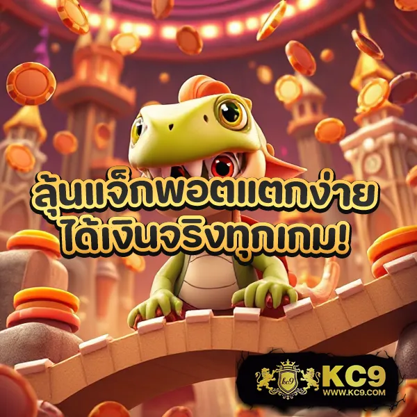 Betflik389 - สนุกกับเกมสล็อตและคาสิโนออนไลน์ได้ทุกเวลา