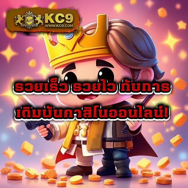 Fortune OX เกมสล็อตยอดฮิต โบนัสแตกง่าย ได้เงินจริง