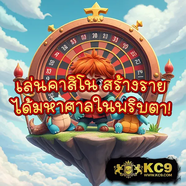 EDM888 VIP – เกมคาสิโนออนไลน์ระดับพรีเมียม