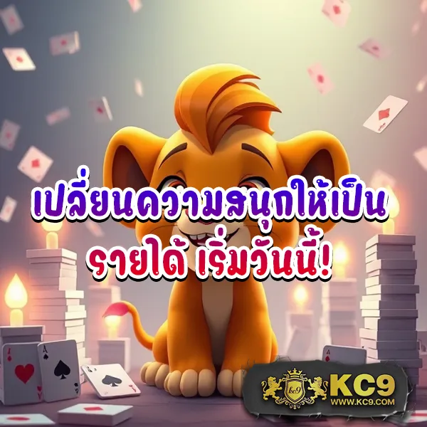 Cat888VIP หวย เข้าสู่ระบบ | ล็อกอินง่าย แทงหวยได้ทันที