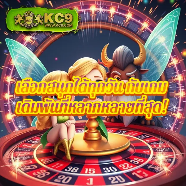 Betflix-Thailand | เกมคาสิโนและสล็อตครบวงจร