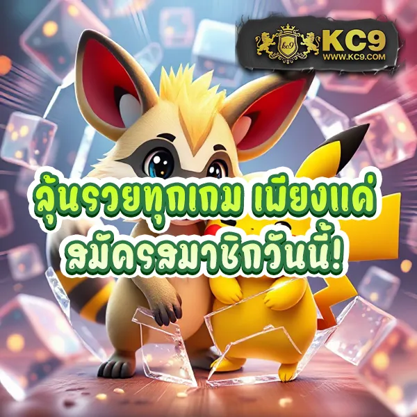 65Bet Slot - ศูนย์รวมเกมสล็อตยอดนิยม