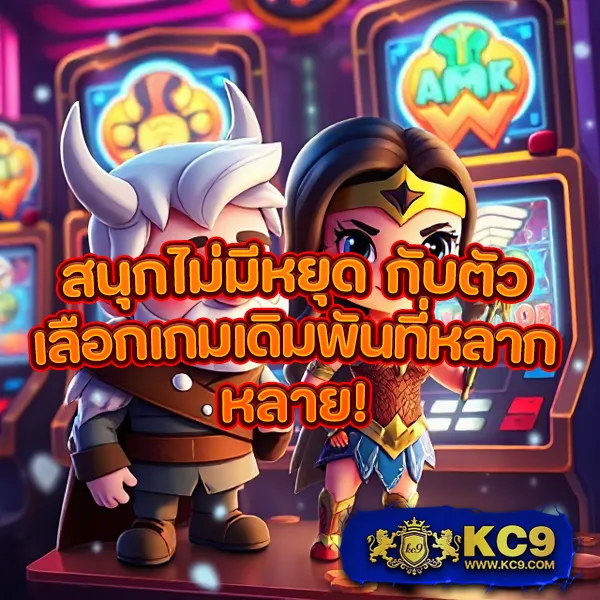 Hit789 สล็อต: แพลตฟอร์มเกมสล็อตออนไลน์ที่ดีที่สุด