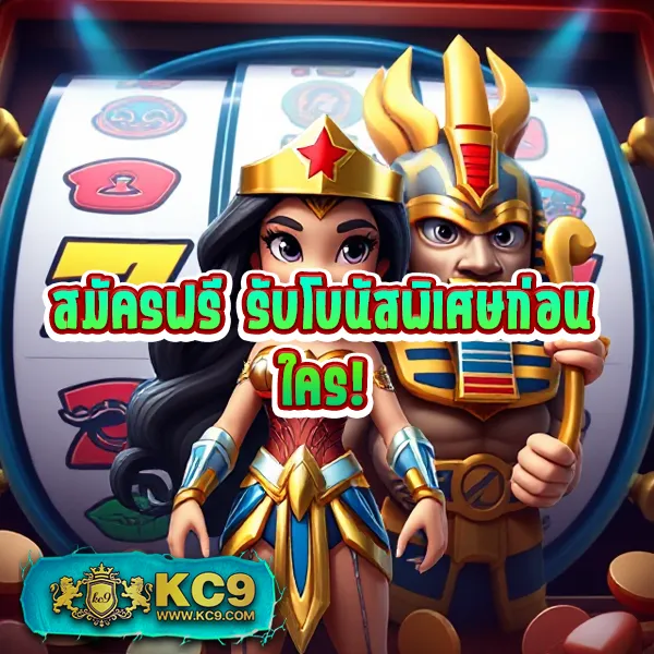 DK780 Slot | เล่นเกมสล็อตออนไลน์และรับรางวัลใหญ่