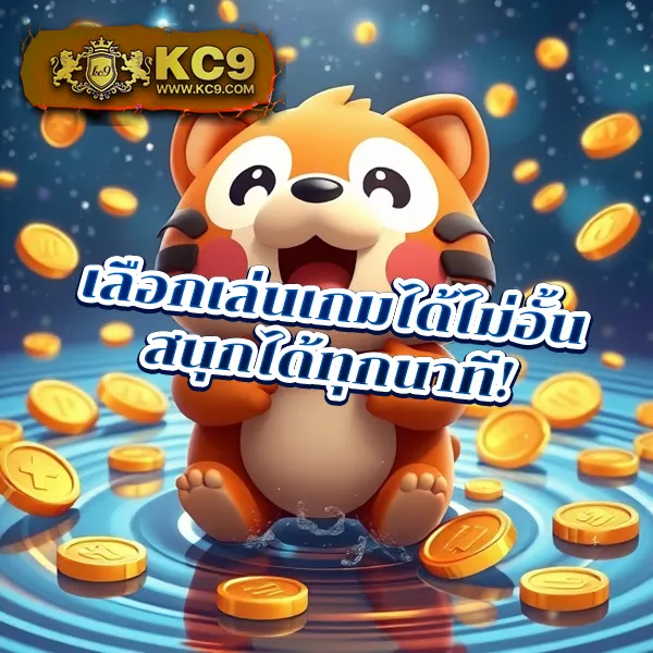 DK780 Slot | สล็อตที่จ่ายจริงและสนุกที่สุด