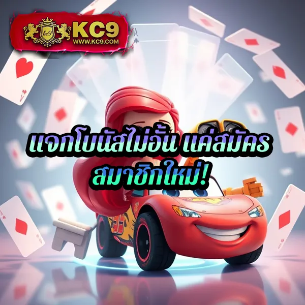 G2G1Bet | เดิมพันคาสิโน สล็อต กีฬา ที่ดีที่สุด