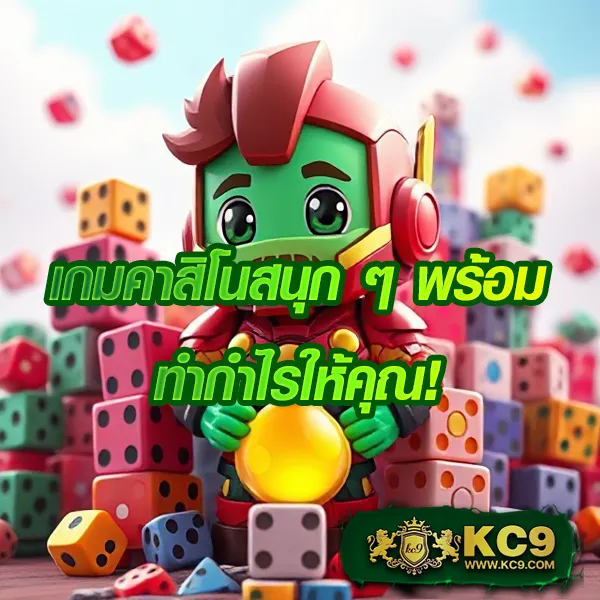 Betflik567 - สนุกกับเกมสล็อตและคาสิโนออนไลน์ทุกวัน