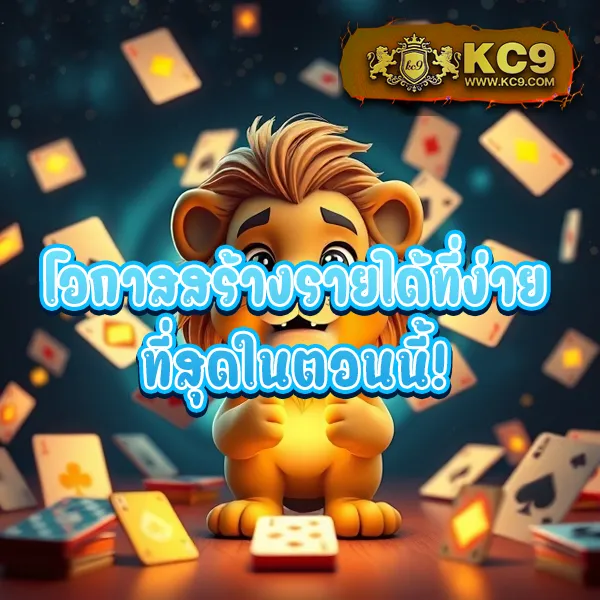 Bwin Slot - เล่นสล็อตง่าย ได้เงินจริง