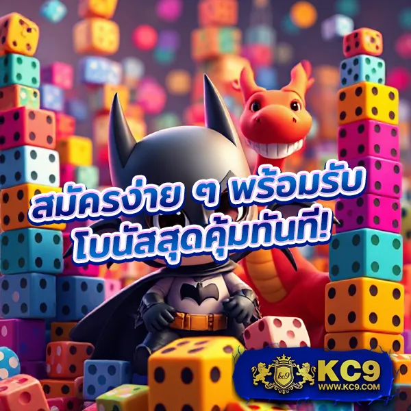 JW8 ทางเข้า: เริ่มเล่นเกมคาสิโนออนไลน์ทันที