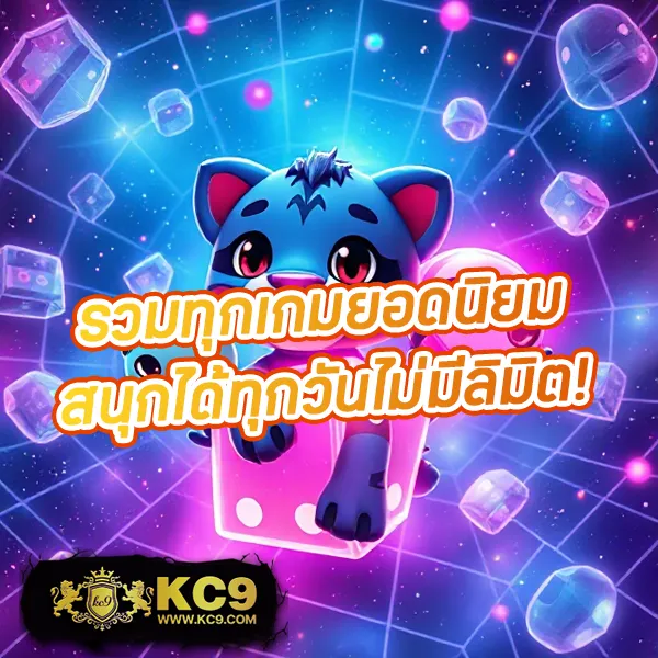 Betflik Joker - แพลตฟอร์มเกมสล็อตยอดนิยม แจ็คพอตแตกบ่อย