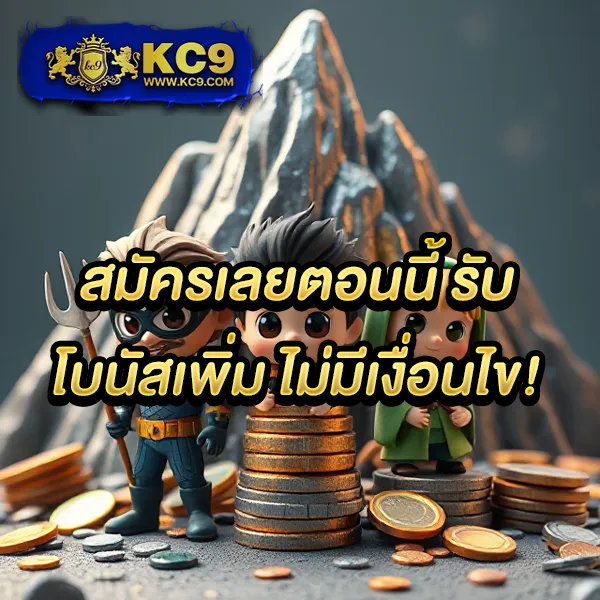 Bacara168 - เว็บสล็อตและคาสิโนมาแรง โบนัสจัดเต็มทุกเกม