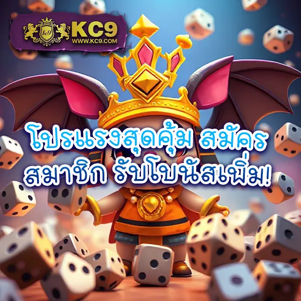 All168Win - เว็บสล็อตมาแรง อันดับ 1 ในไทย