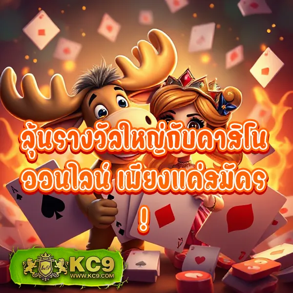 BearBetOne Auto - แพลตฟอร์มเกมสล็อตยอดนิยม แจ็คพอตแตกบ่อย