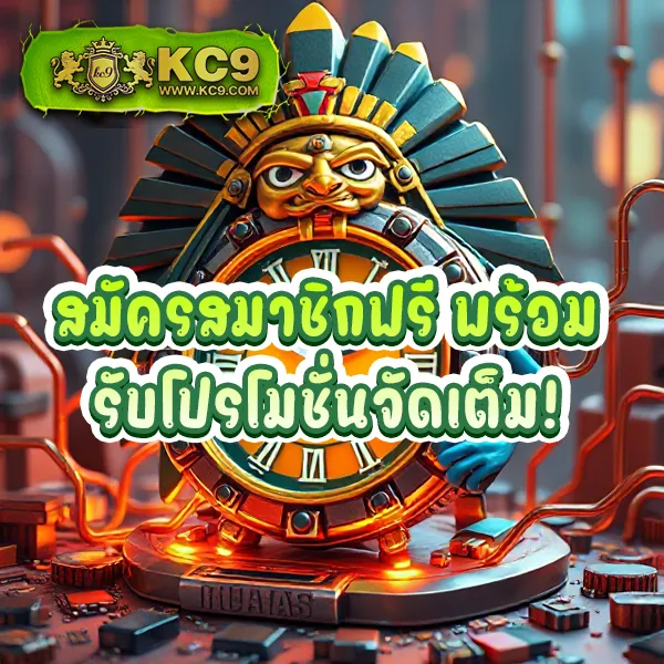 Copo168 | เว็บพนันออนไลน์ครบวงจร