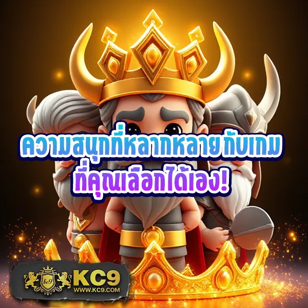 BEO89 สล็อต - เว็บสล็อตมาแรง โบนัสจัดเต็มทุกเกม