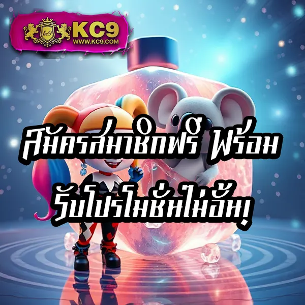 1688SAGame สล็อตและคาสิโนสด โบนัสแตกบ่อย