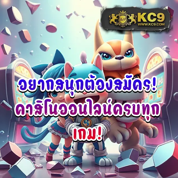 Auto VIP PG - แพลตฟอร์มเกมสล็อต PG ยอดนิยม แจ็คพอตแตกบ่อย