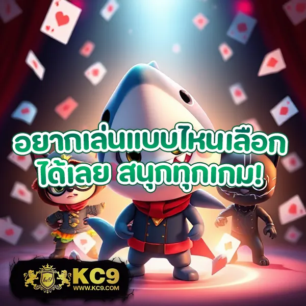 "G2GSlotBet: เพลิดเพลินกับเกมสล็อตออนไลน์และลุ้นรางวัลใหญ่"