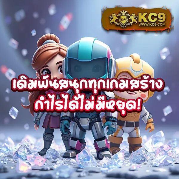 168galaxy-เครดิตฟรี เล่นเกมสล็อตฟรี ไม่ต้องฝาก