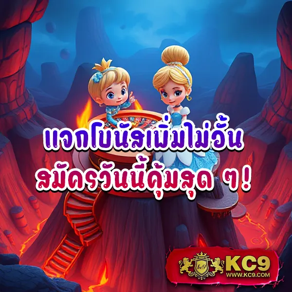 FAFA666 – ลุ้นรางวัลใหญ่ในเกมสล็อตออนไลน์ที่ดีที่สุด