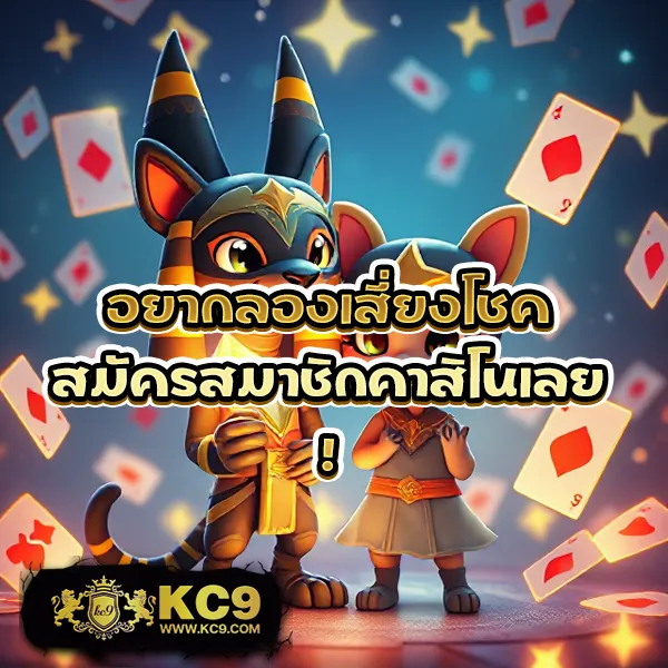 35pg เกมสล็อต PG SLOT โบนัสแตกหนัก จ่ายจริง