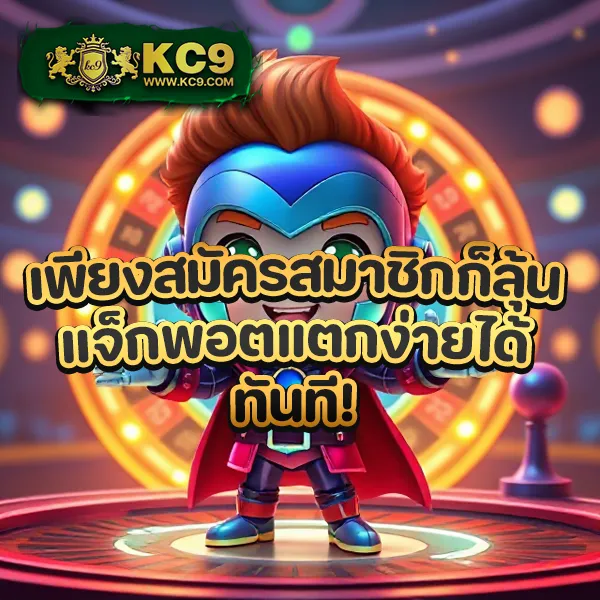 3k-slot เว็บตรงสล็อต เล่นง่าย ได้เงินจริง