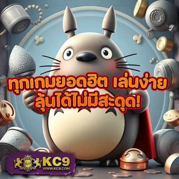 Betmax168 – เกมสล็อตออนไลน์และคาสิโนที่ได้รับความนิยมสูงสุด