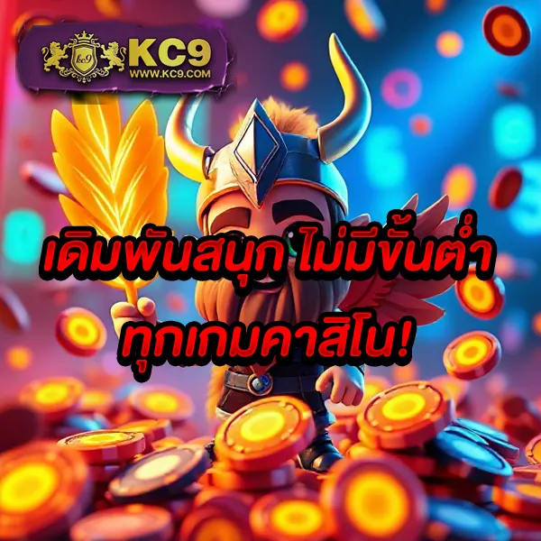 65Bet Slot - ศูนย์รวมเกมสล็อตยอดนิยม