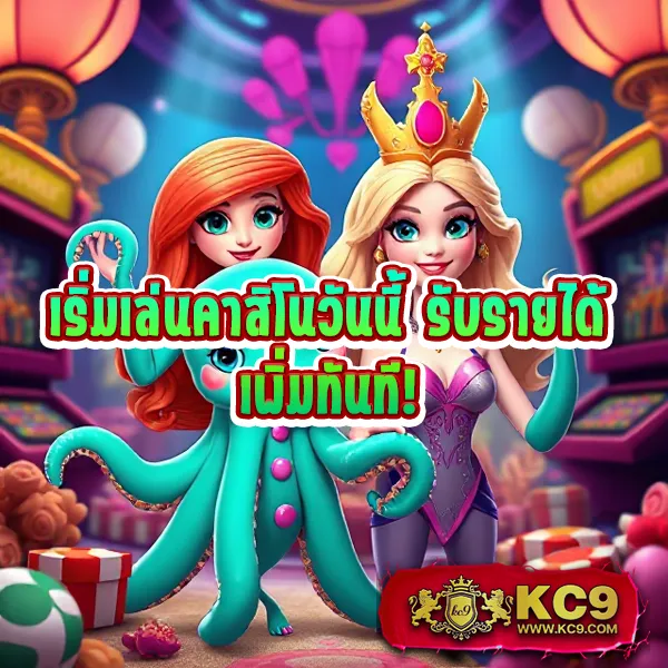 DMSlot989 | เล่นเกมสล็อตออนไลน์และรับรางวัลใหญ่