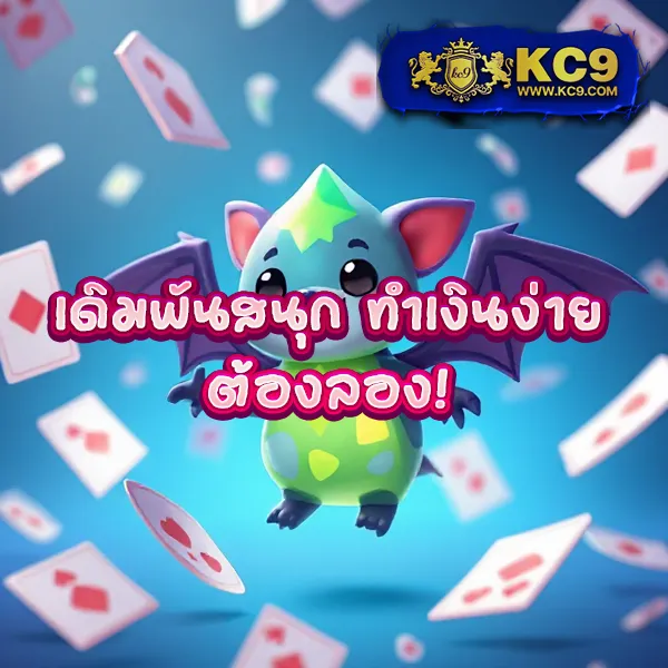 205-สล็อต เกมสล็อตแตกง่าย เล่นได้ทุกแพลตฟอร์ม